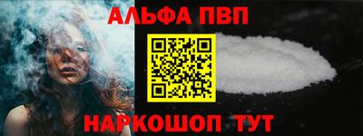 ешки Гатчина