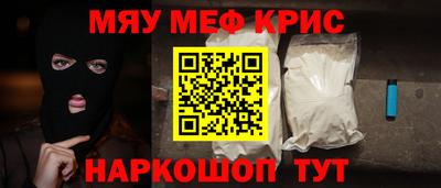 ешки Гатчина