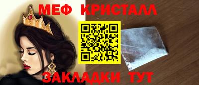 ешки Гатчина
