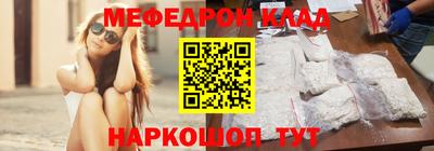 скорость Гай