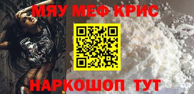 ешки Гатчина