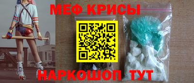 бошки Гагарин