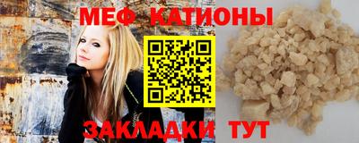 скорость Гай