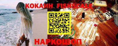 бошки Гагарин