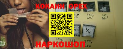бошки Гагарин