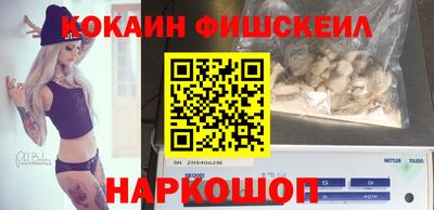 бошки Гагарин