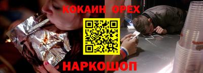 ешки Гатчина