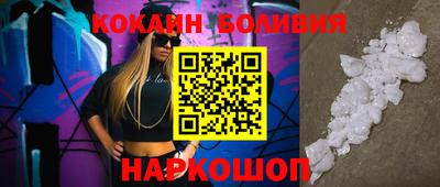 бошки Гагарин