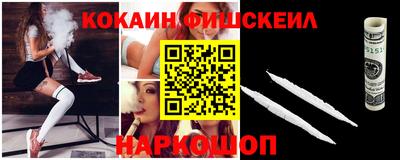 скорость Гай