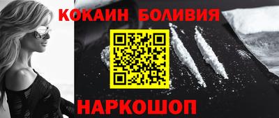 ешки Гатчина