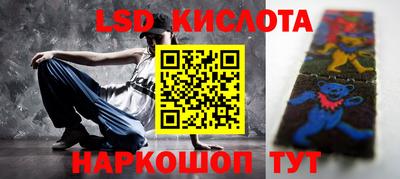 ешки Гатчина
