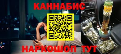 ешки Гатчина
