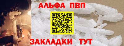 скорость Гай