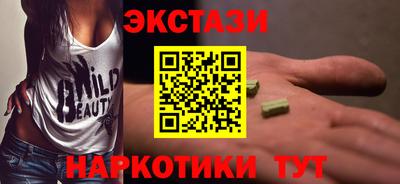 бошки Гагарин