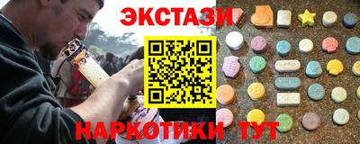 скорость Гай