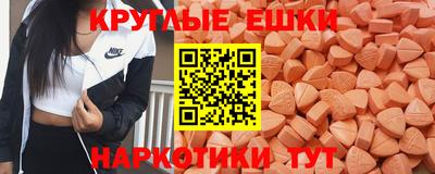 скорость Гай