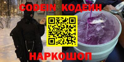 ешки Гатчина