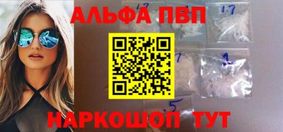бошки Гагарин