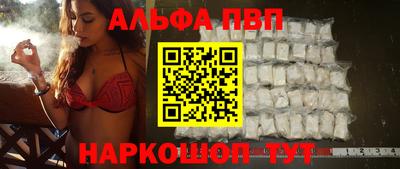 скорость Гай