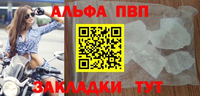 скорость Гай