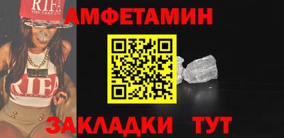 ешки Гатчина