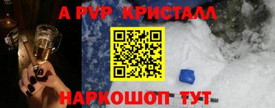 скорость Гай