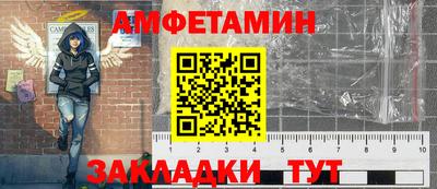бошки Гагарин