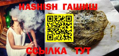 бошки Гагарин