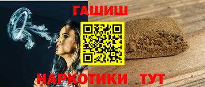 ешки Гатчина
