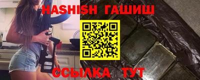 ешки Гатчина