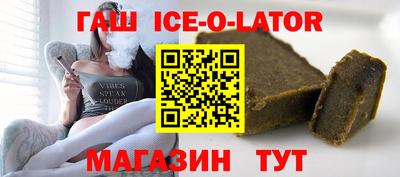бошки Гагарин