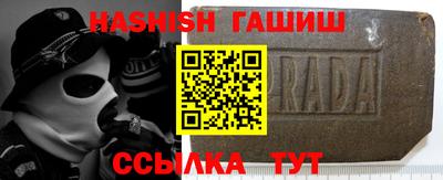 бошки Гагарин