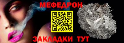 скорость Гай