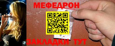 бошки Гагарин