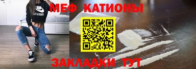 скорость Гай