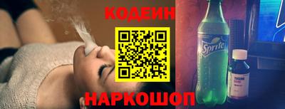 бошки Гагарин