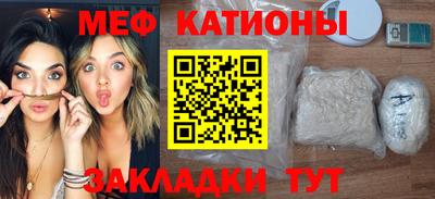 ешки Гатчина