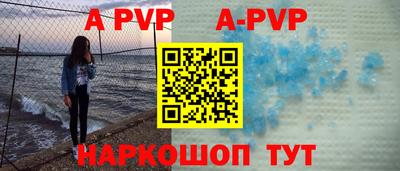 скорость Гай